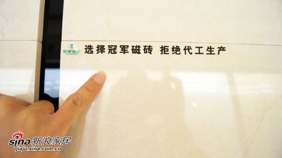 新万年宝石系列 新万年宝石系列